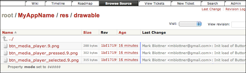 Trac git screenshot